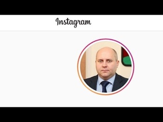 Первый стрим мэра Ельца Евгения Боровских