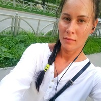 Татьяна Александрова