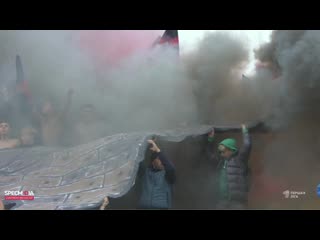 Белшина Бобруйск
