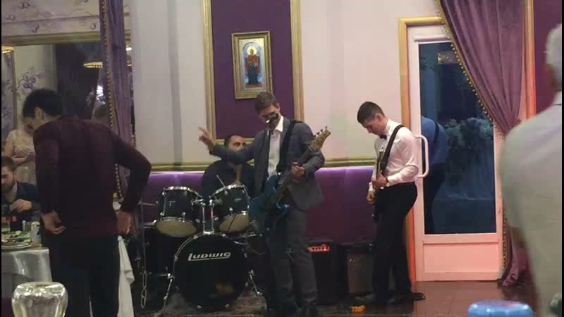 хелтер