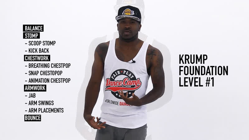 Tight Eyez, KRUMP TUTORIAL (Русская