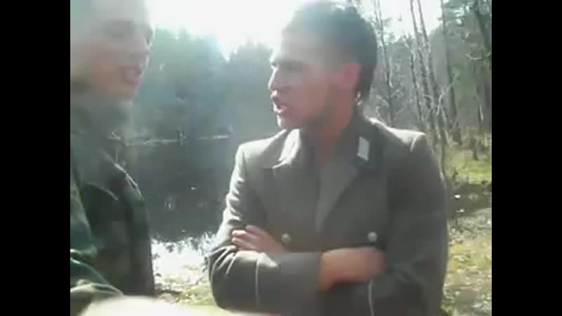 Русский и немец Разбор