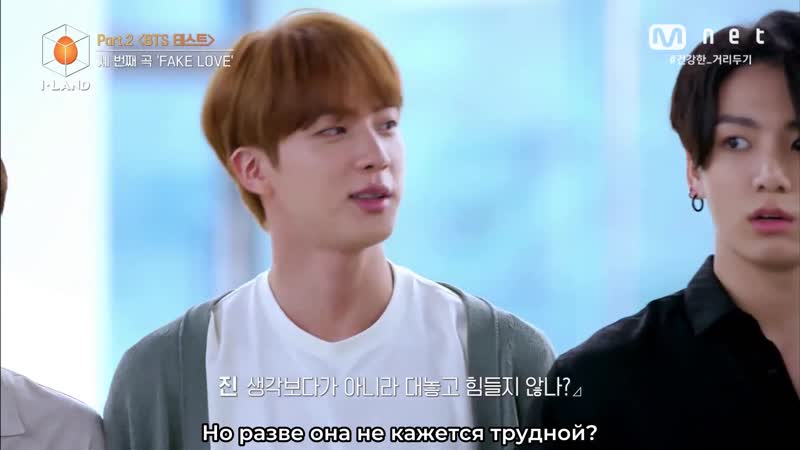 RUS SUB РУС САБ BTS на I LAND КЛЮЧЕВЫЕ МОМЕНТЫ FAKE LOVE ОТ