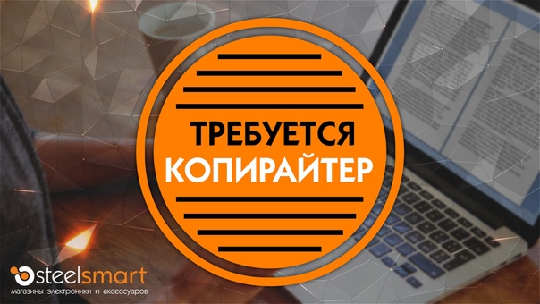 Стилсмарт Интернет Магазин Донецк Днр