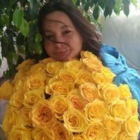 Елена Иванова
