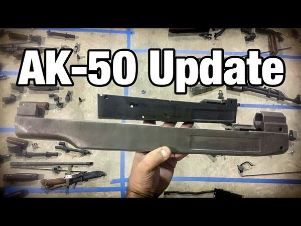 The AK 50: What s Left to