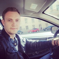 Александр Александров