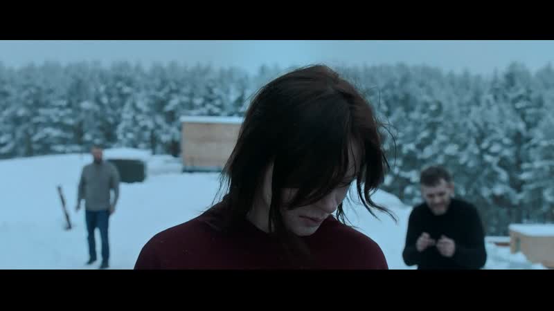 Сторож, реж. Юрий