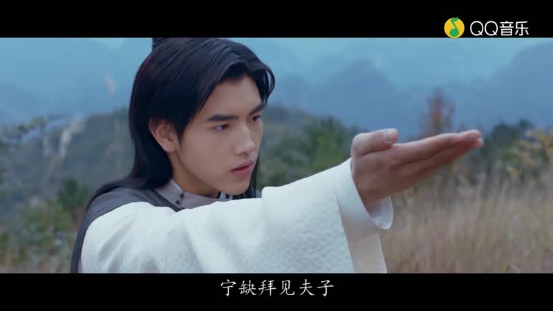 Wei Chen (魏晨) Wordly Affairs (红尘) Ever Night