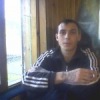 Аватар: Серега Cоловьев