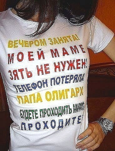 №77, Маргарита , 35 лет, Санкт-Петербург, Россия №77, Маргарита , 35 лет, Санкт-Петербург, Россия