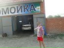 Фотография Данил Жовтоног