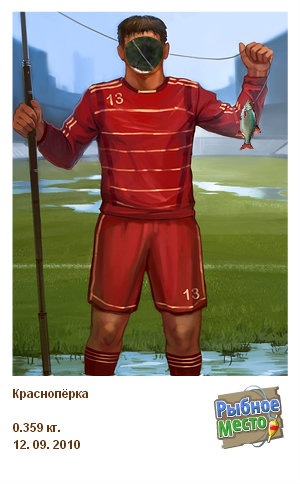 Женя Киржанов фото профиля #1