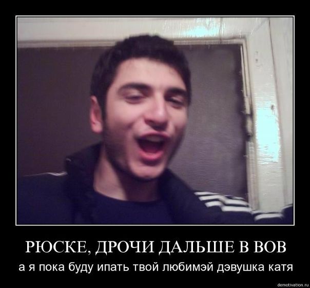 №5, Доброзлодейный Злодобрей, 1.1.1920 №5, Доброзлодейный Злодобрей, 1.1.1920