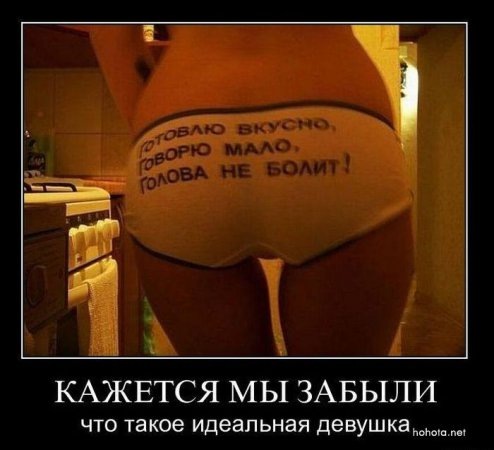 №2, Сергей Печурин №2, Сергей Печурин