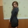 Аватар: Виолетта Радионова