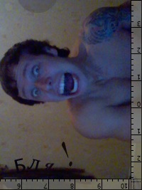 №44, Данила Рожков, Москва №44, Данила Рожков, Москва