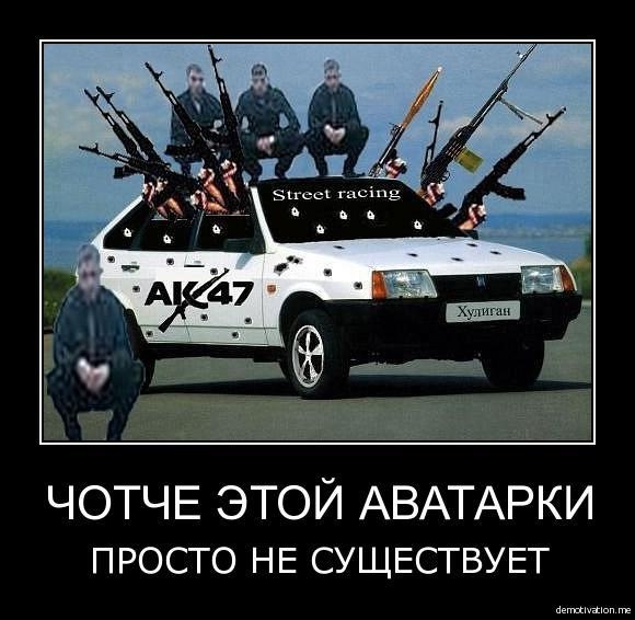 №22, Андрей Колосов, 37 лет №22, Андрей Колосов, 37 лет