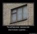Серёга Патыха фотография #50 (источник - https://vk.com/id11157163)