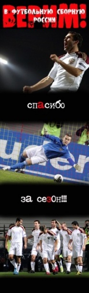 №9, Егорка Лисовский, 28 лет, Череповец №9, Егорка Лисовский, 28 лет, Череповец