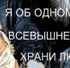 №112, Татьяна Пянковская, 50 лет, Запорожье №112, Татьяна Пянковская, 50 лет, Запорожье