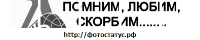 №3, Сергей Кодочигов, Сосногорск №3, Сергей Кодочигов, Сосногорск