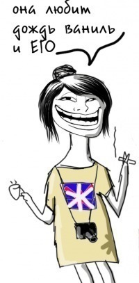 №16, Катька Родина, Москва №16, Катька Родина, Москва