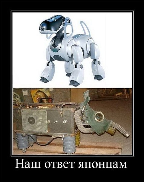 Вадим Великий | Стерлитамак