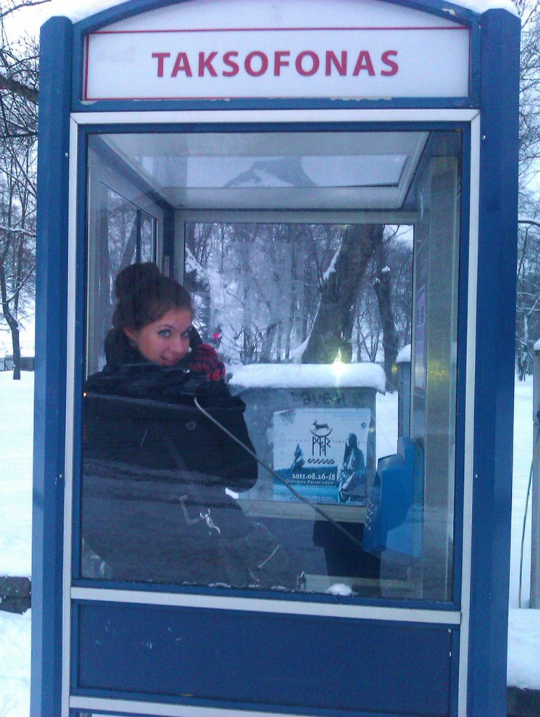 Вика Гаврилуца | Санкт-Петербург