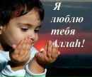 №7 Мансур Джураев : профиль, фото, статус - ВКонтакте №7 Мансур Джураев : профиль, фото, статус - ВКонтакте