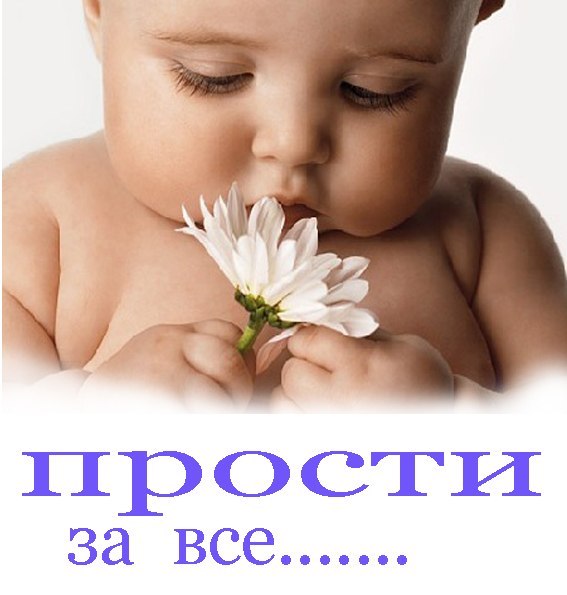 Юлия Федоренко | Владивосток