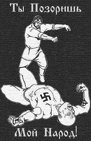 Антон Решетняк KekS | Киев