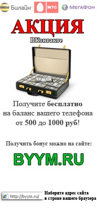 №7, Данил Хлынов, 28 лет, Москва №7, Данил Хлынов, 28 лет, Москва