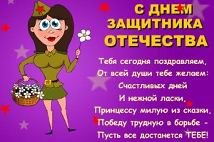 Настенка Акуленко B!LLIeHk@ | Гомель