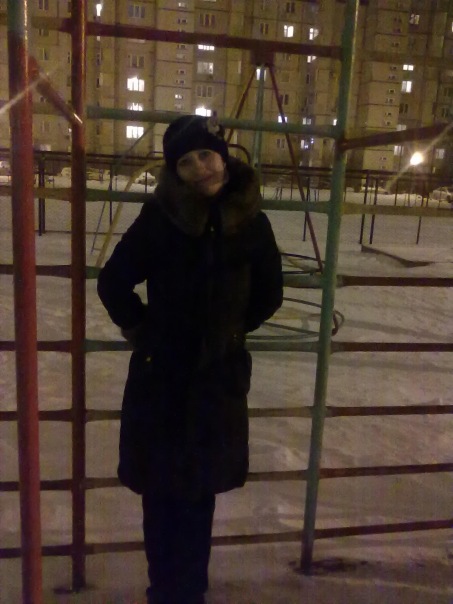 №5, Наташа Белоусова №5, Наташа Белоусова