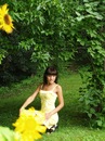 Фотография Сулейманов Руслан