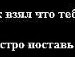 Таня Крупко | Чернигов
