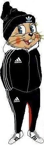 №16, Илона Тютюнова №16, Илона Тютюнова