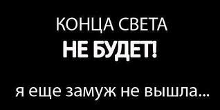 Ирина Горбунова | Москва