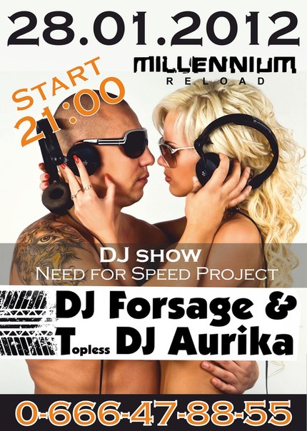 №111, Анна Ткачук, 37 лет, Киев №111, Анна Ткачук, 37 лет, Киев