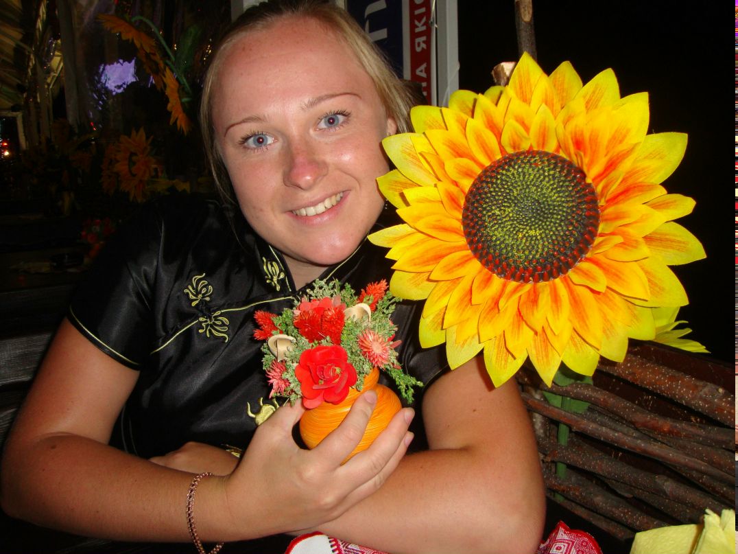 Катя Казкина | Борисполь