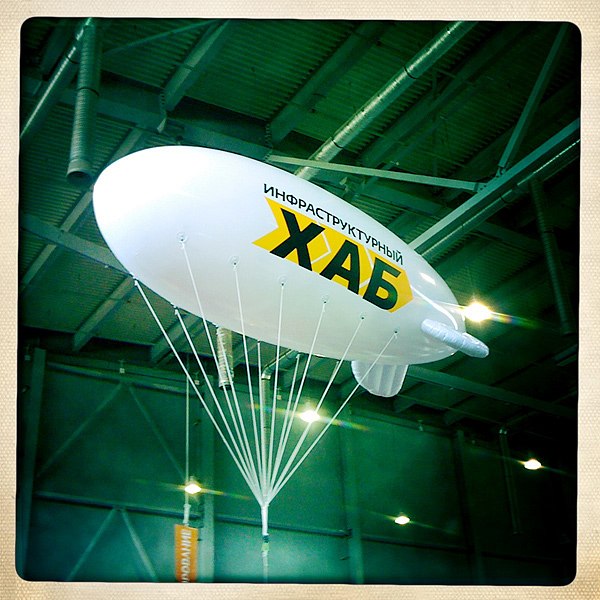 Елена Савенкова | Екатеринбург