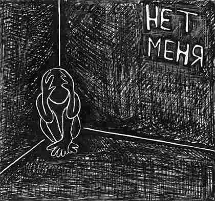№80, Алексей Петров, Санкт-Петербург, Россия №80, Алексей Петров, Санкт-Петербург, Россия