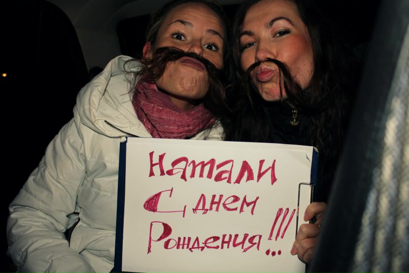 Юлия Аникина | 