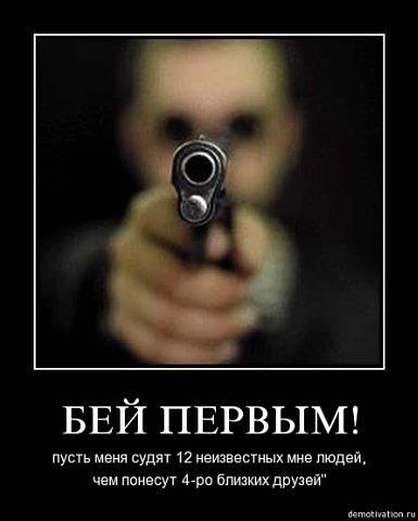 Денис Александров | Балашиха