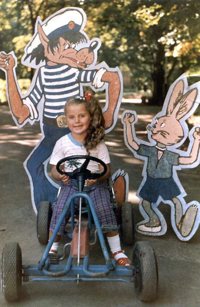 Рози Малкина Tekila | Брянск