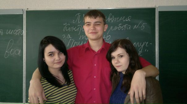 №64, Иван, 31 год, Измаил №64, Иван, 31 год, Измаил