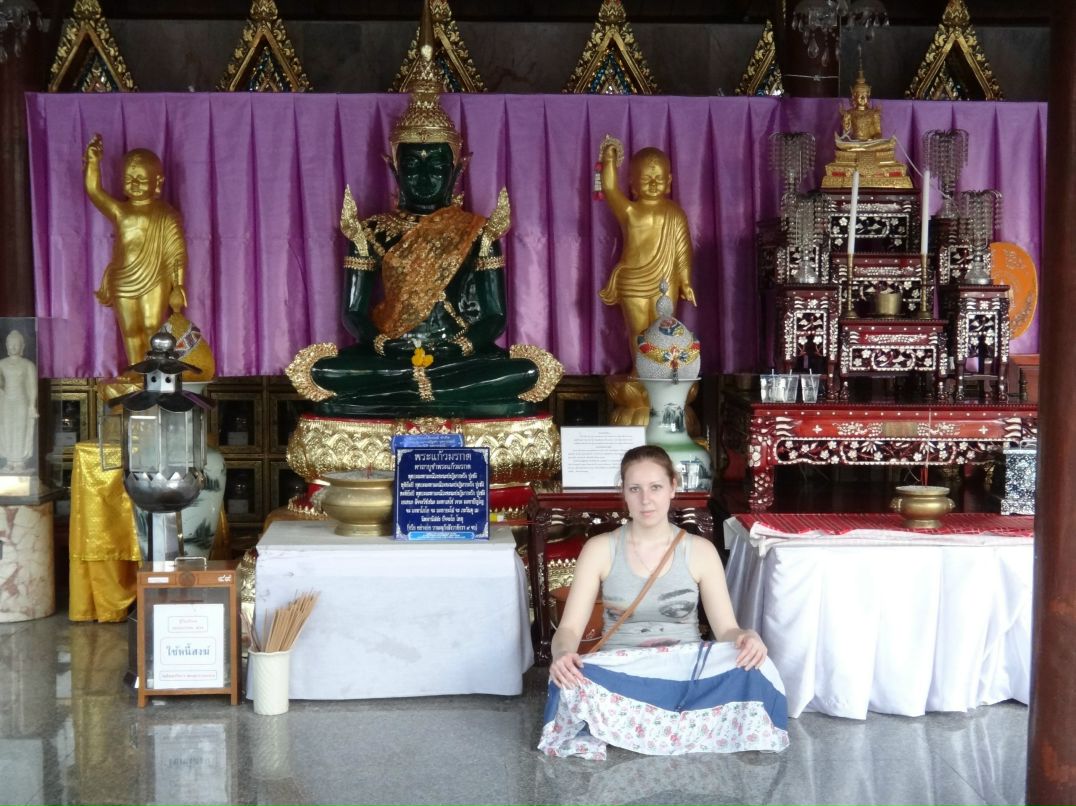 Урсула Карапетян | Санкт-Петербург