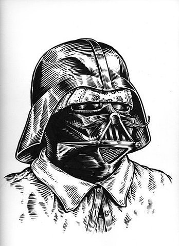 Женя Купер | Тында