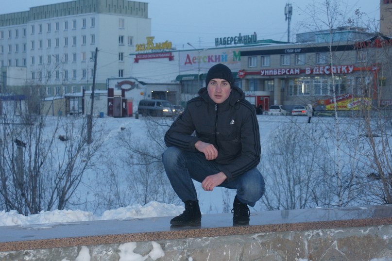 Николай Радаев | Хандыга